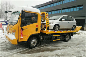 三都附近道路救援服务