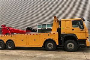 三都道路救援公司